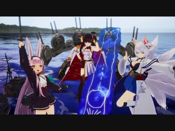 【アズールレーン クロスウェーブ】抜錨！まな板と包丁#13