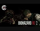 【＃010】ネストルのホラー実況【バイオハザード RE:2】