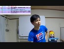 自分の意見や主張を色々しているが、ふと振り返ると自分が出来ていないことなんて山ほどある。こんな風に書いちゃうとすぐ揚げ足を撮りたがる奴が来ちゃうけど気にしない。