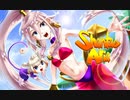 【CeVIO実況】シャンテぃありあ 最終回【Shantae Half-Genie Hero】