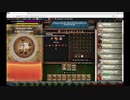 【手動】Cookie Clicker v2.019  126/366 令和元年 9月3日