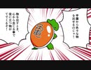 【かめ十郎誕生】　ついにデビュー　ギャグ漫画