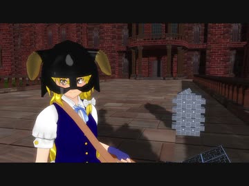 【東方MMD】魔理沙と異世界Part3