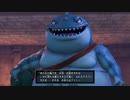 世界一再生されないDQ１１S実況６