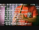 【Lemon】米津玄師 プロが本気で演奏してみた cover by Shakuhachi Bamboo flute