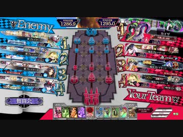 【wlw】ワンダーマグス30【EX05:対面シュネー・ヴィッツェン】