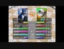 【実況】392種類育てるモンスターファーム2【6匹目】part67