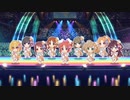 大人のお姉さんと好きな子たちで　TRUE COLOR　2Ⅾ＆3Ⅾ