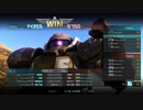 気まぐれな主がガンダムバトルオペレーション２を投稿 part356