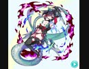 【エンゲージプリンセス】　017・痺れの海