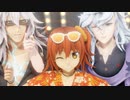 【Fate/MMD】アロハぐだ子 with マーリン・ジークフリートで「ONE OFF MIND」【歌詞付き】【FGO】