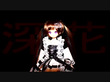 Resonance ソウルイーター Soul Eater Instrumental ニコニコ動画