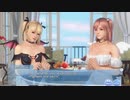 [Eng] DoAX Venus Vacation :: Angel and little Devil Rival Festival Sequence 1/2