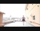 「恋愛サーキュレーション」弾いて吹いて歌って踊ってみた。