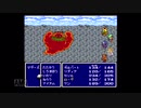 【実況】ファイナルファンタジー4 #6