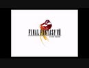 【超実況】FINAL FANTASY VIII Remastered　part1
