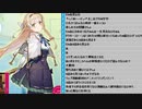 マグロヘッド 2019/09/02(月) 20:09 雑談でもするか part2