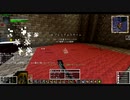 【ゆっくり実況】マイクラクエストV-天空のクラフター- Part10【DQMV】