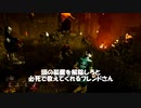 デッドバイデイライト☆初心者絶叫プレイ☆