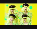 東京ゲゲゲイ × kemio「日本アゲゲイ」by Cloretsジューシーポップ