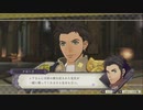 【実況】FE風花雪月をちょくちょく進める。part78