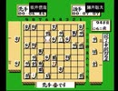 坂井信哉vs藤井聡太. 29連勝前の最後の負け