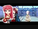 ソフィーのアトリエ 真エンディングへの道(再チャレンジ) DAY 4・4/4