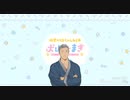 【にじさんじ】陰湿過ぎるよ【成瀬鳴】