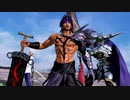 【五井チャリ】0728DFF 五井チャリ常連？３バー動画part404