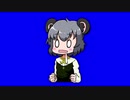 おなかすいたってしまったNYN姉貴たちBB