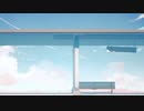 だから僕は音楽を辞めた/瑠衣歌ってみた