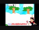 【宇宙天使の】雪うさぎと星の王子さま【ゲーム実況】