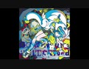 Contrapasso -purgatorio- / t+pazolite