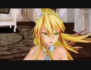 【Fate/MMD】アルトリア・ルーラー ELECT