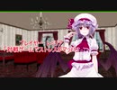 Re:Legendの世界で生きていく１【ゆっくり付き】