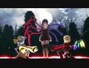 【東方ＭＭＤ】大人化ＥＸ三人娘　de　SCREAM（改変モデル1080P)
