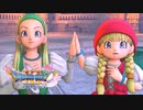 美声姉妹の誓い【ドラクエ11S】#12