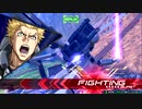 【F覚】アトラスリプレイ【EXVS2】 #2-6