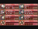 硝煙纏いし三世の縁 結 難　全戦功達成【城プロRE ☆3改以下イベユニ】