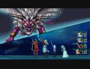【DQX】暴君バサグランデ強TA15秒02サポート仲間のみ【歴代1位】