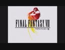 【実況】FF8 もじょのドキドキ学園生活 Part1