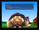 デュープリズムを初見実況するぜ！ Part25