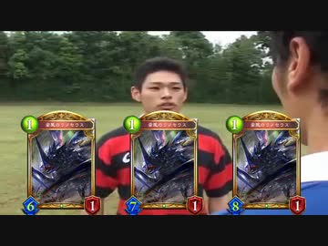 先輩！リノセウッス！
