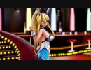 【Fate/MMD】クラブ＝マジェスティ【キノコル式アルトリア・ルーラー】