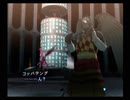【真・女神転生III NOCTURNE クロニクル】HARDシジマ実況プレイ75