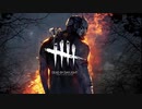 【VOICEROID実況】ボイスロイドが鬼ごっこをするそうです。アンケート【Dead by Daylight （ PC版)】