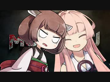 【中世剣戟ACT】東北MORDHAU幼稚園【VOICEROID実況】