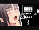 いっしょにMetalCrusher