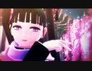 【鬼滅のMMD】曼珠沙華【1人用カメラ配布】（栗花落カナヲ）