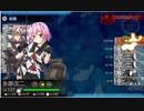 【艦これ】19夏Ｅ２－1【甲】ラスダン(輸送連合）【ジブラルタルを越えて】